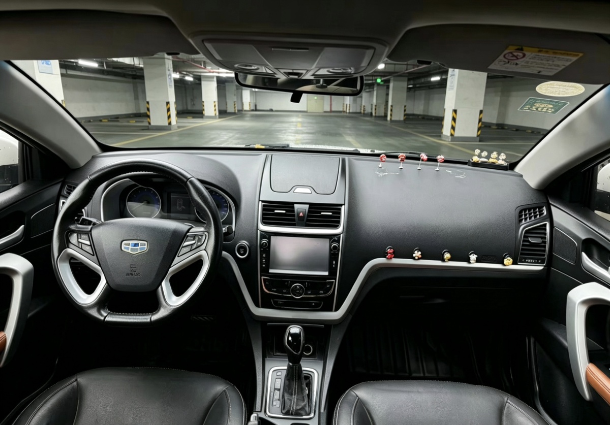 GEELY Emgrand 2016 #9 GEELY Emgrand 2016 car image #9