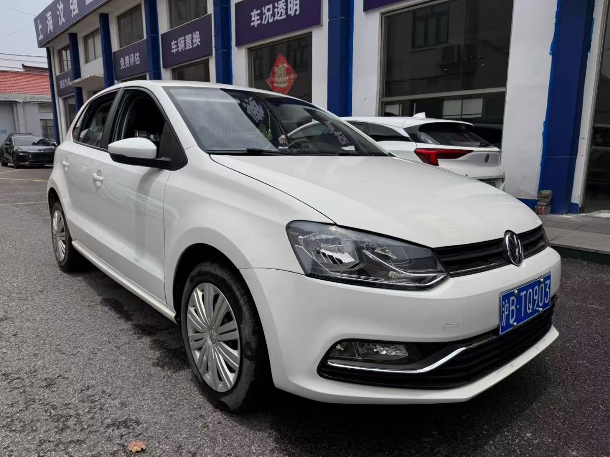 Volkswagen Polo 2016 #3 Volkswagen Polo 2016 car image #3