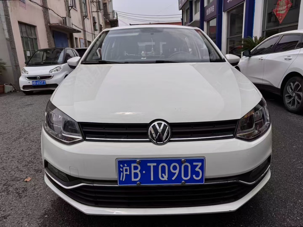 Volkswagen Polo 2016 #2 Volkswagen Polo 2016 car image #2