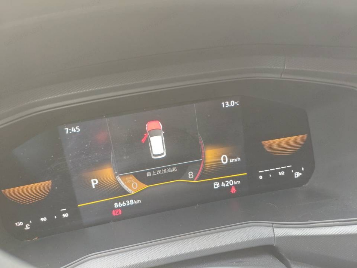 Volkswagen T-Cross 2023 car image #6