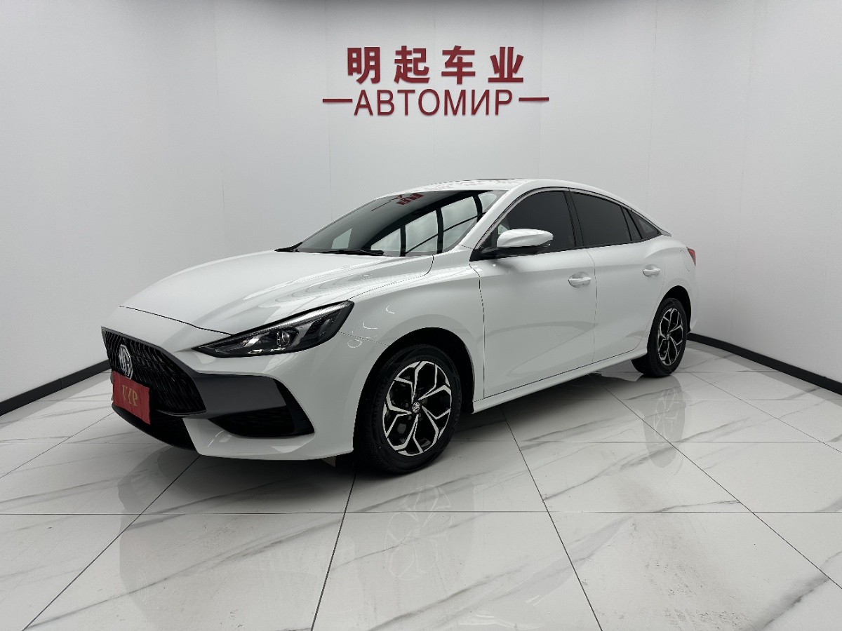 MG 5 2023 MG 5 2023 car image