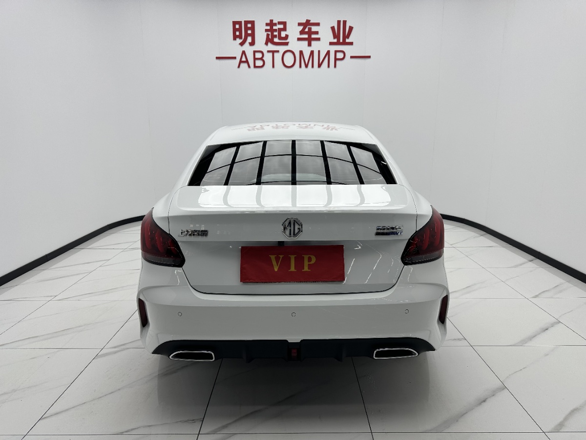 MG 5 2023 #10 MG 5 2023 car image #10