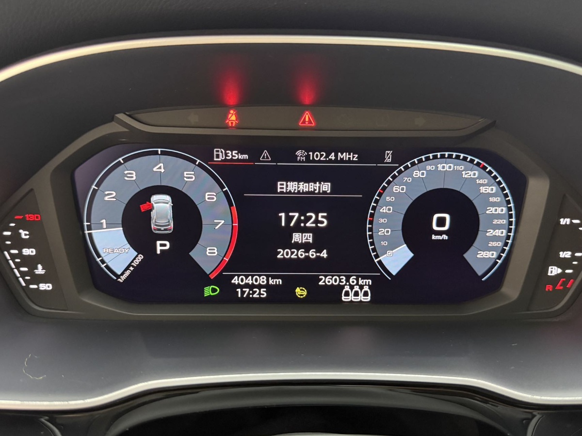 Audi Q3 2022 car image #10