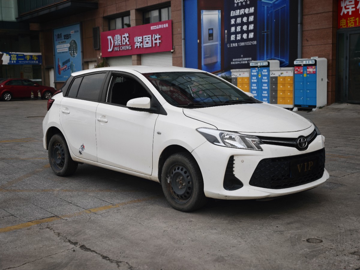 Toyota Vios FS 2021 car image #3