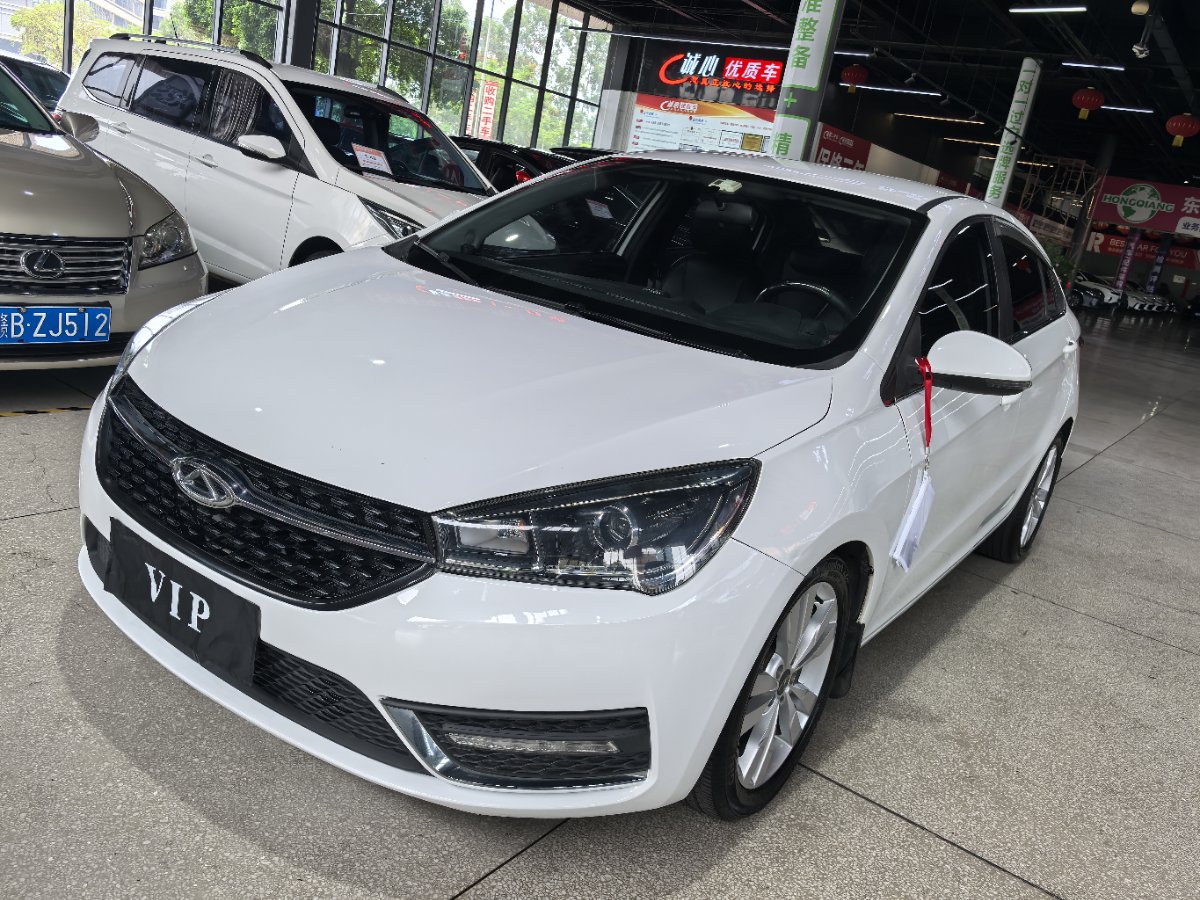 Chery Arrizo 5 2017 Chery Arrizo 5 2017 car image