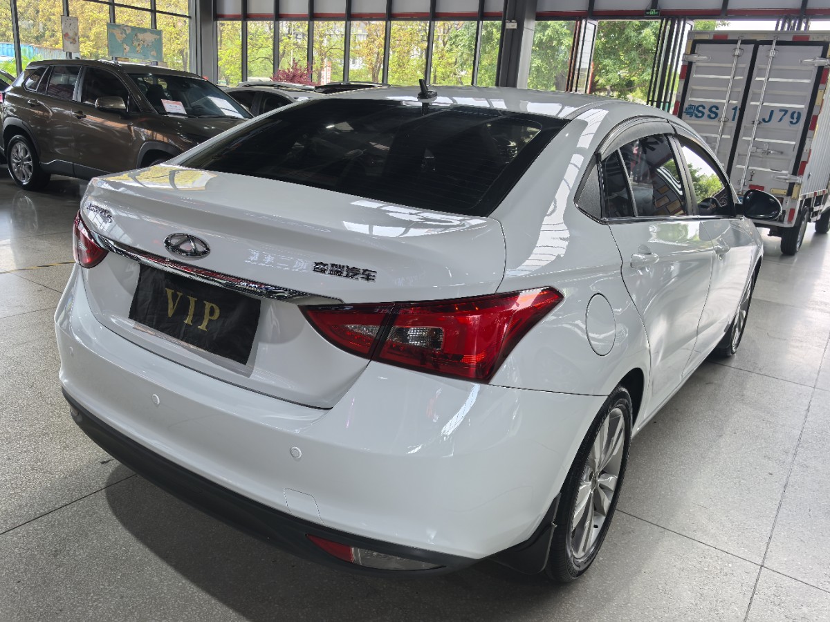 Chery Arrizo 5 2017 #3 Chery Arrizo 5 2017 car image #3