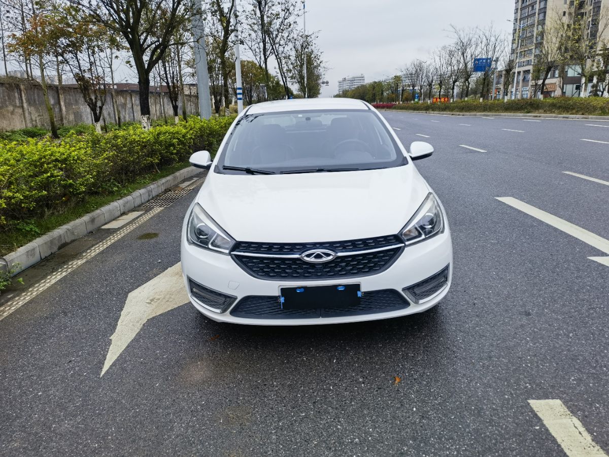 Chery Arrizo 5 2018 #2 Chery Arrizo 5 2018 car image #2