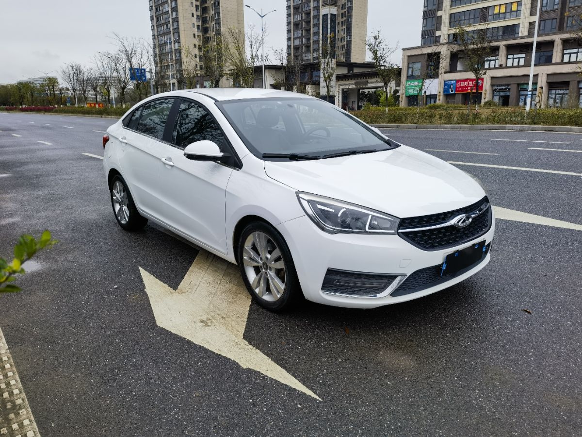Chery Arrizo 5 2018 #5 Chery Arrizo 5 2018 car image #5