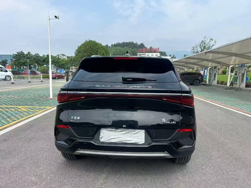 BYD Yuan Plus 2024 car image #7