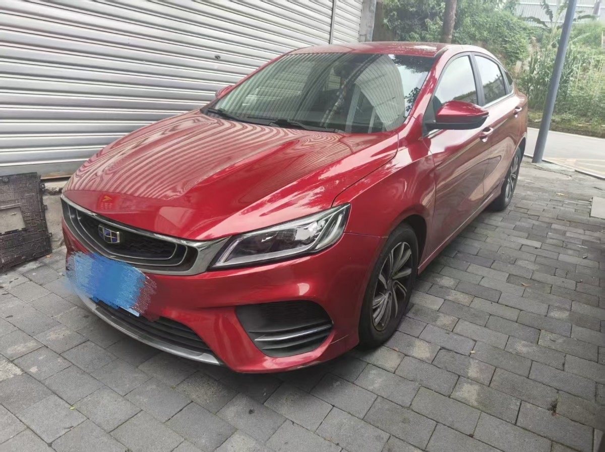 GEELY Binray 2018 GEELY Binray 2018 car image