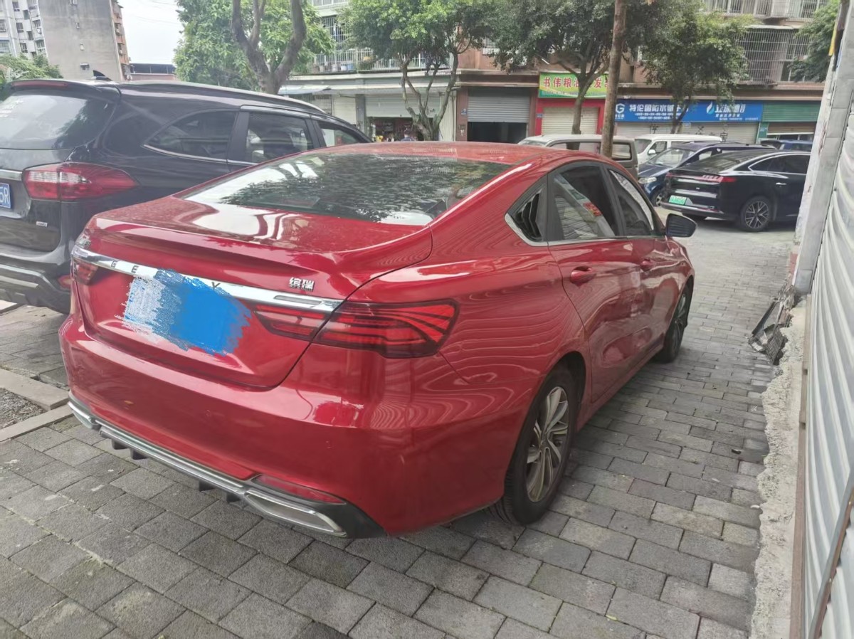 GEELY Binray 2018 #3 GEELY Binray 2018 car image #3