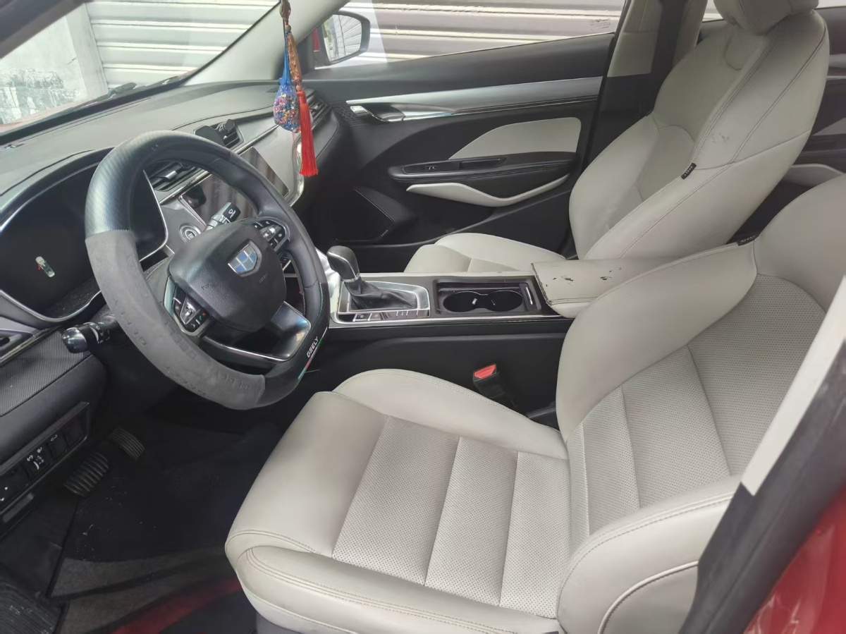 GEELY Binray 2018 #6 GEELY Binray 2018 car image #6