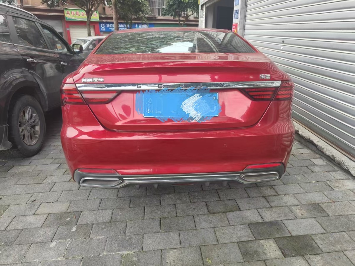 GEELY Binray 2018 #4 GEELY Binray 2018 car image #4