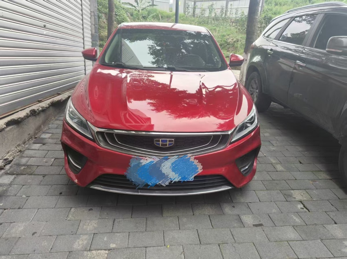 GEELY Binray 2018 #2 GEELY Binray 2018 car image #2