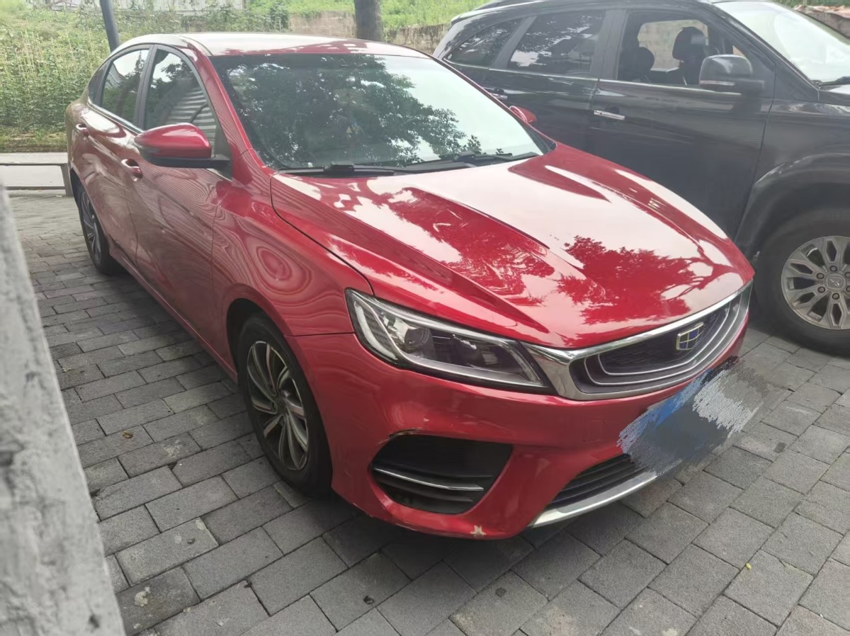 GEELY Binray 2018 #5 GEELY Binray 2018 car image #5
