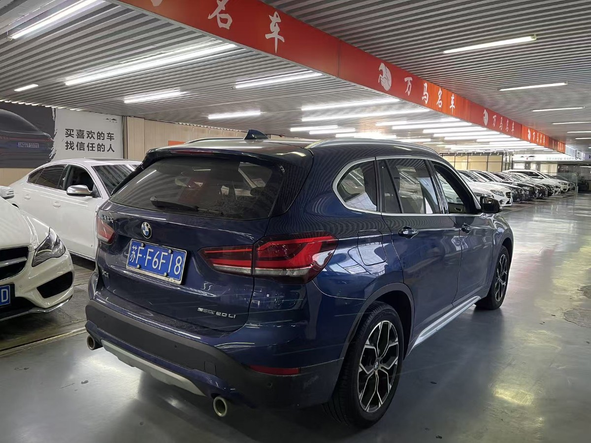 BMW X1 2020 #9 BMW X1 2020 car image #9