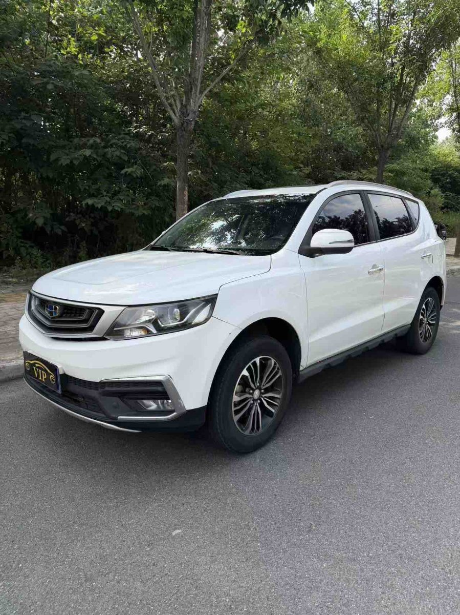 GEELY Vision X6 2018 car image 