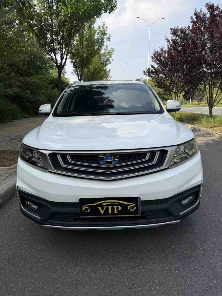 GEELY Vision X6 2018 car image #2