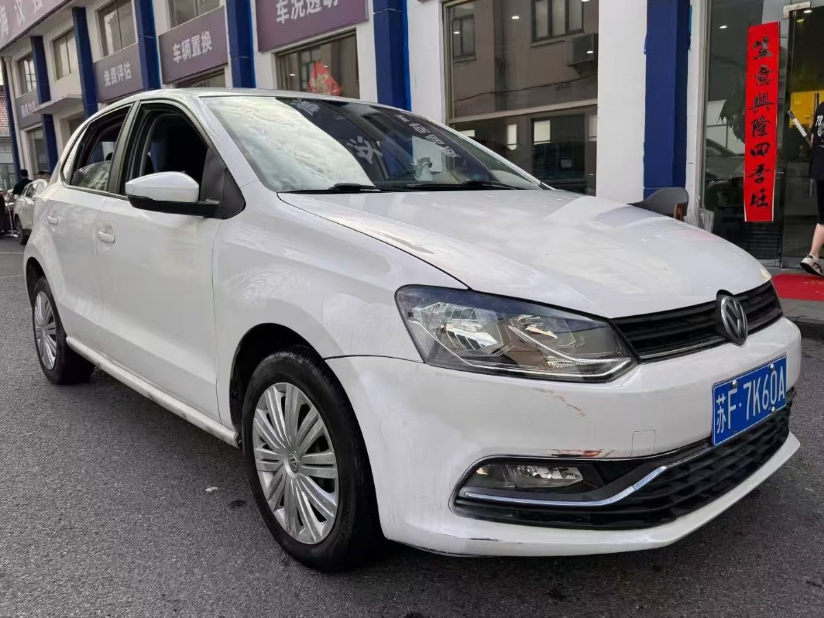 Volkswagen Polo 2016 car image #3