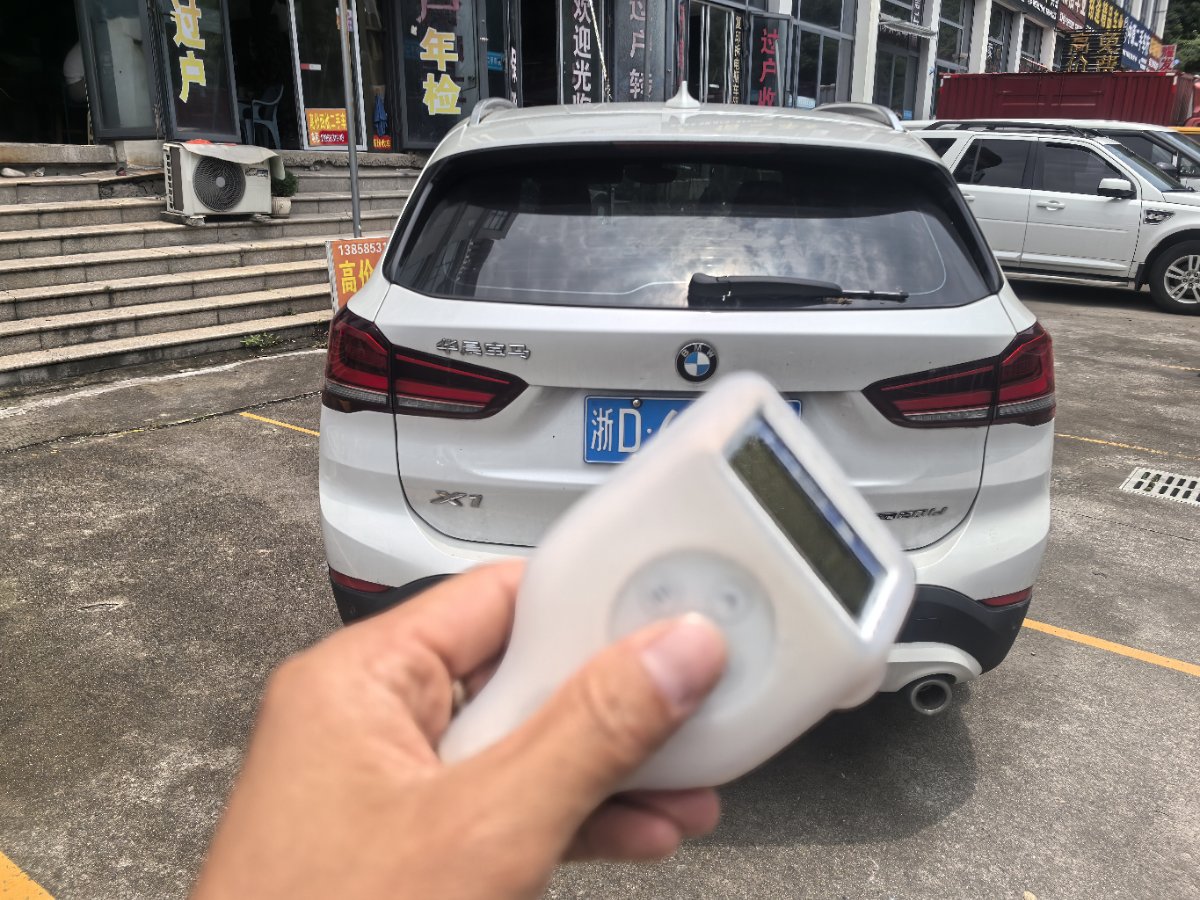 BMW X1 2022 car image #5