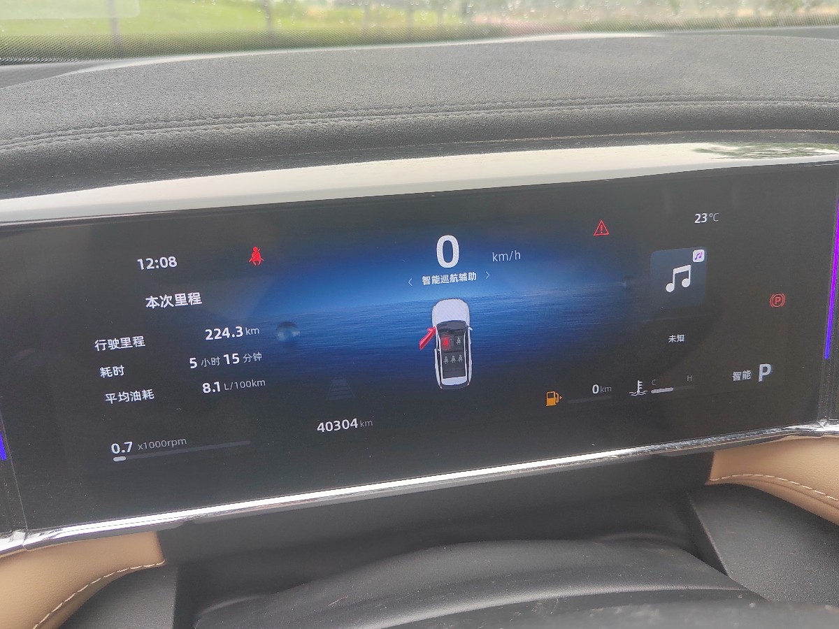 GEELY Boyue L 2022 car image #13