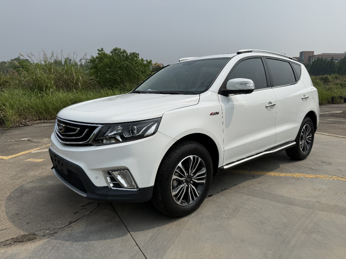 GEELY Vision X6 2016 car image 