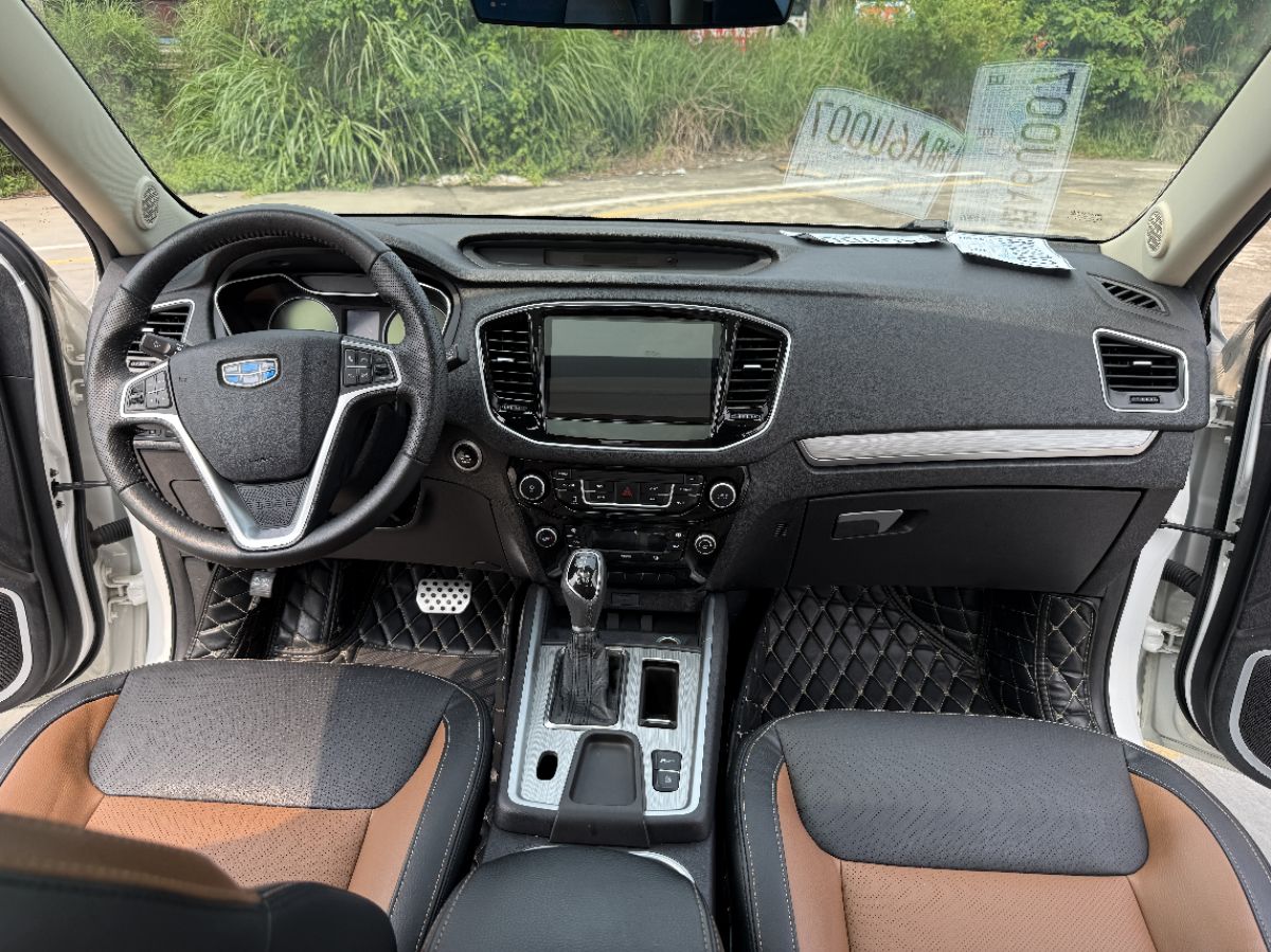 GEELY Vision X6 2016 car image #7
