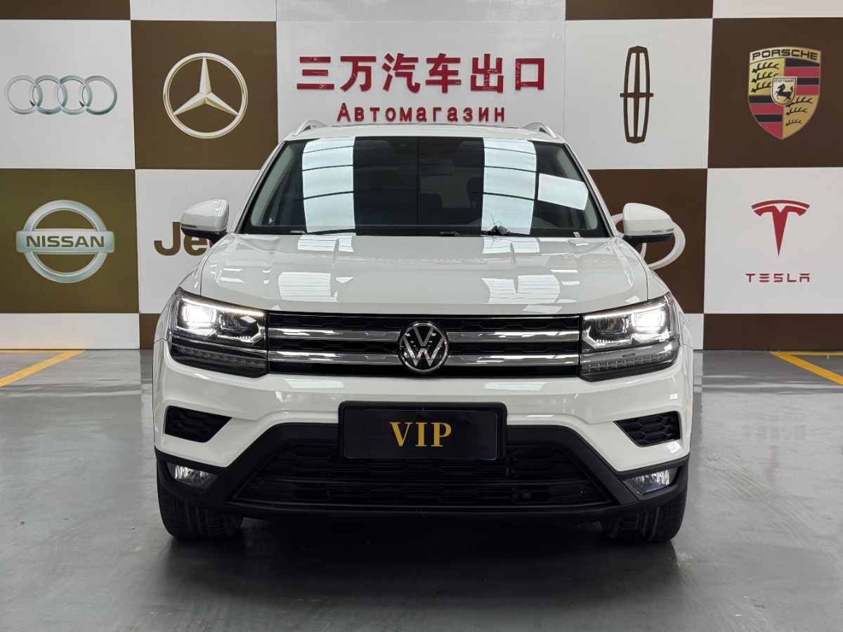 Volkswagen Tharu 2022 car image #2