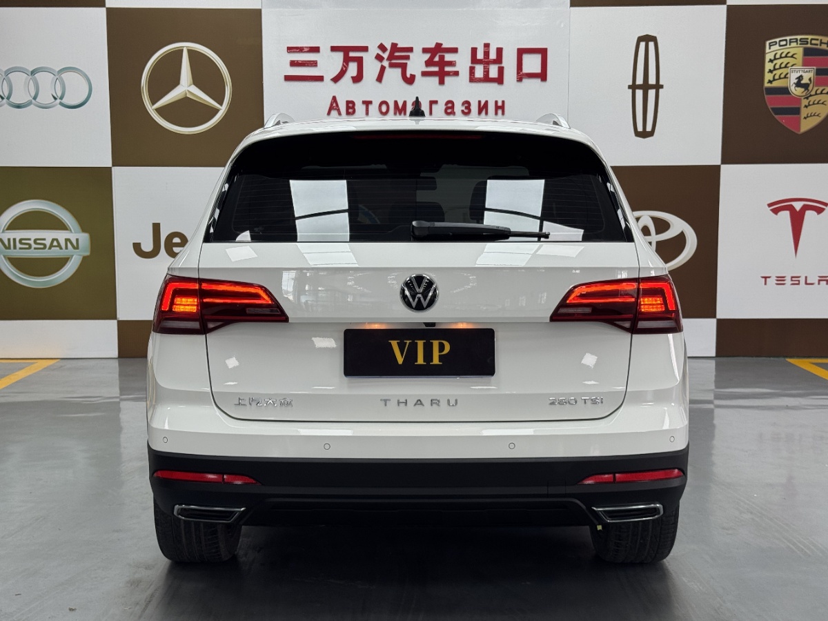 Volkswagen Tharu 2022 car image #5