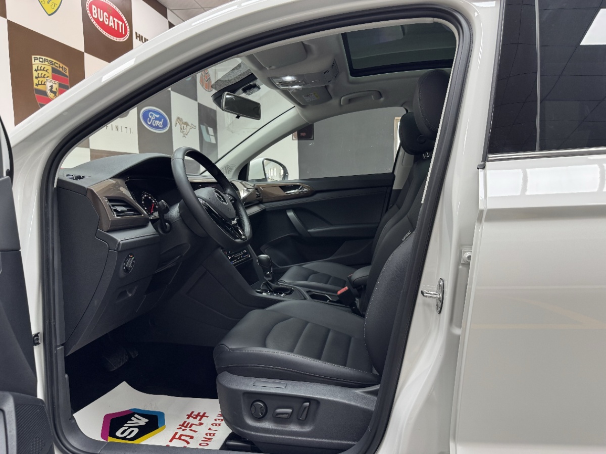 Volkswagen Tharu 2022 car image #7