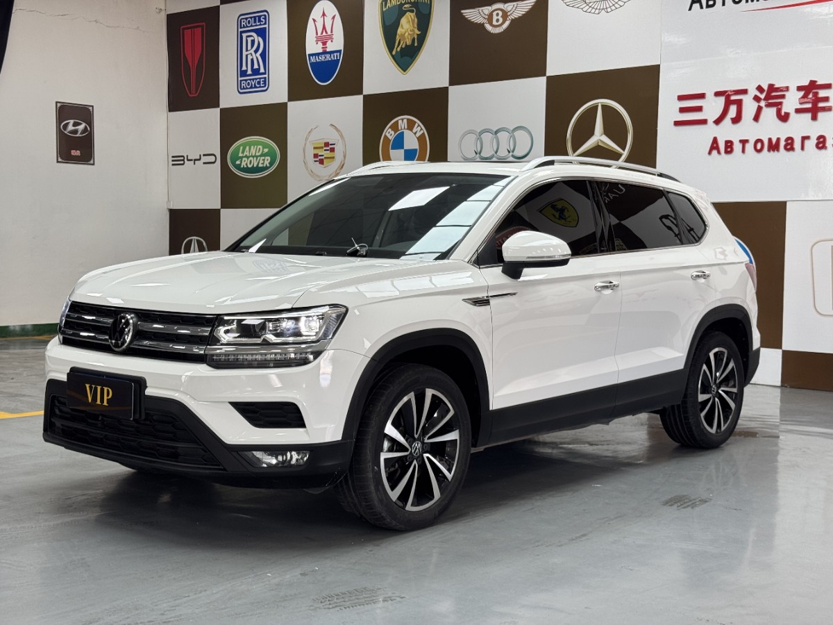 Volkswagen Tharu 2022 car image 
