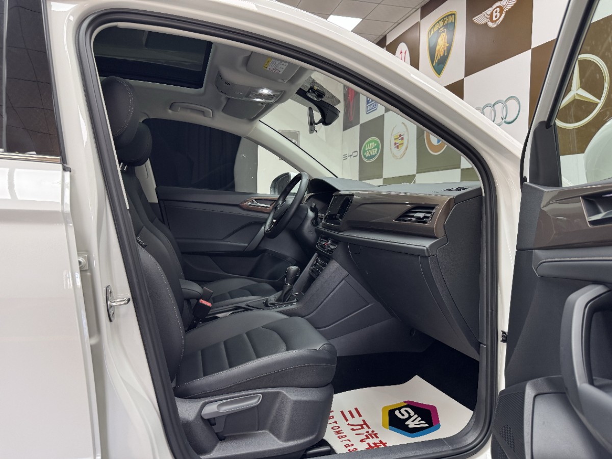 Volkswagen Tharu 2022 car image #9
