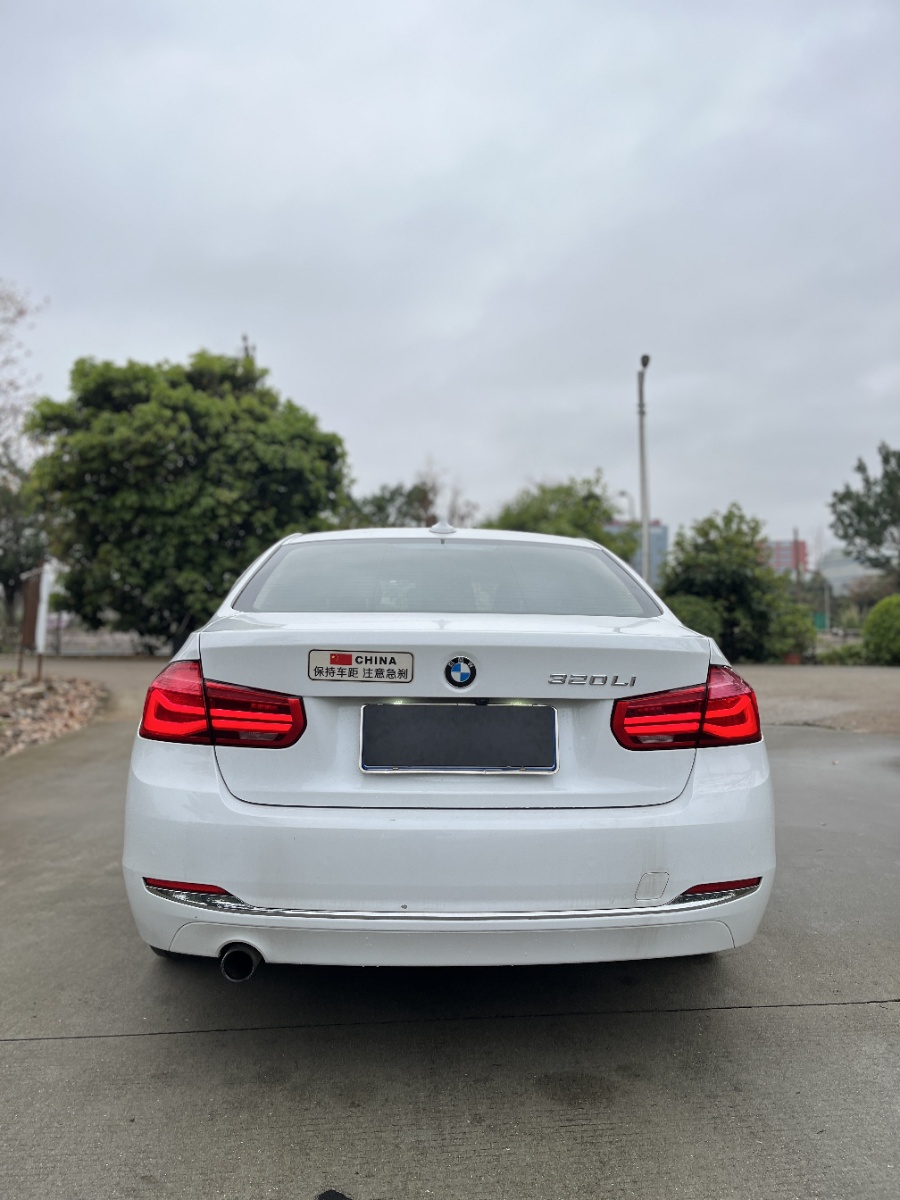 BMW 3 Series 2016 #5 BMW 3 Series 2016 car image #5