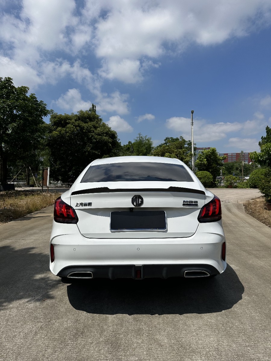 MG 5 2023 #5 MG 5 2023 car image #5