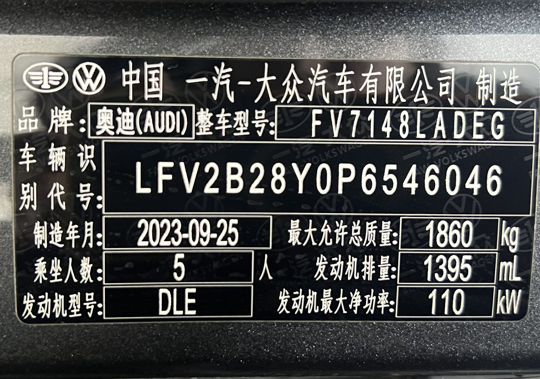 Audi A3 2023 car image #16