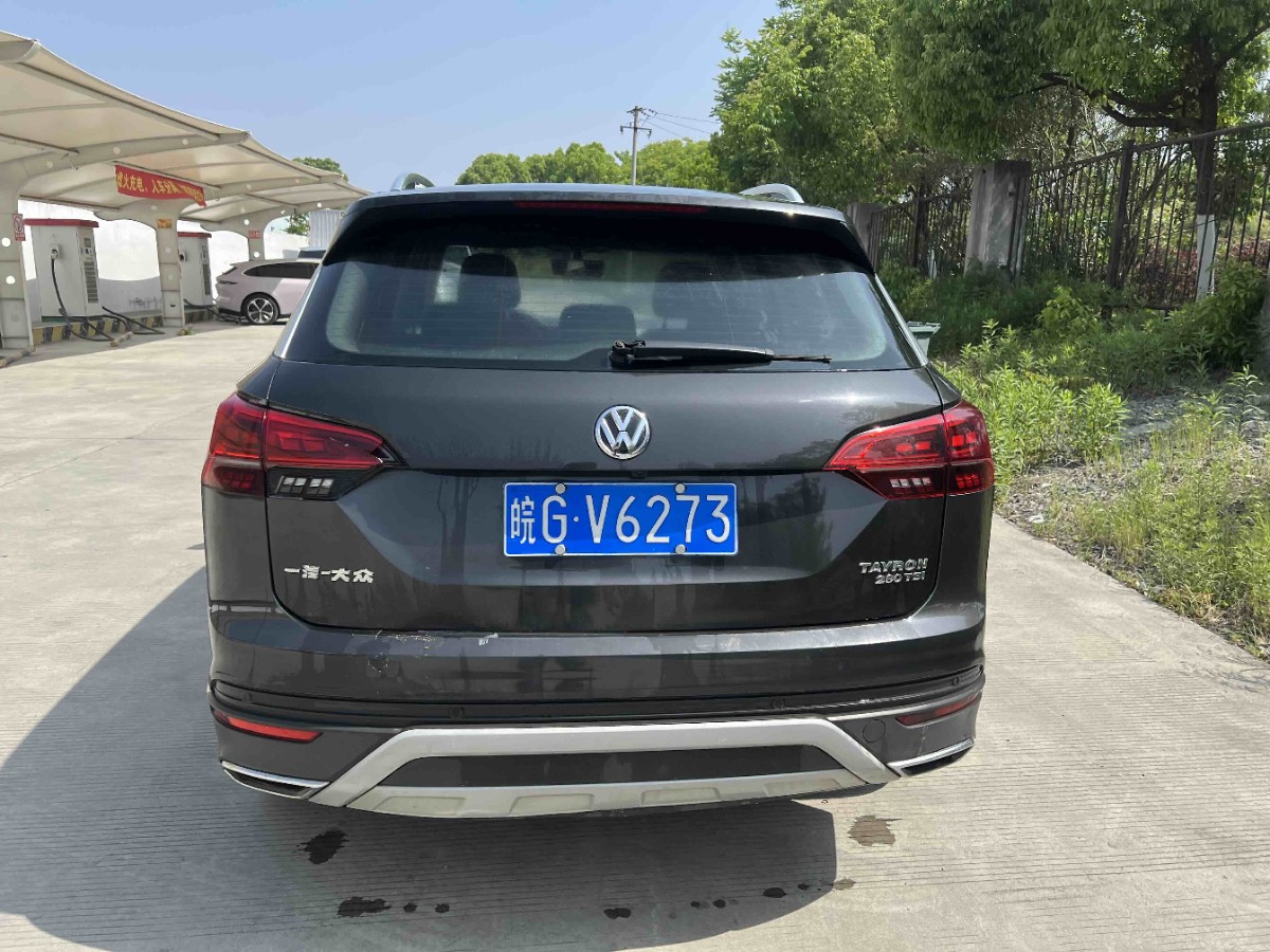 Volkswagen Tayron 2020 #5 Volkswagen Tayron 2020 صورة سيارة #5