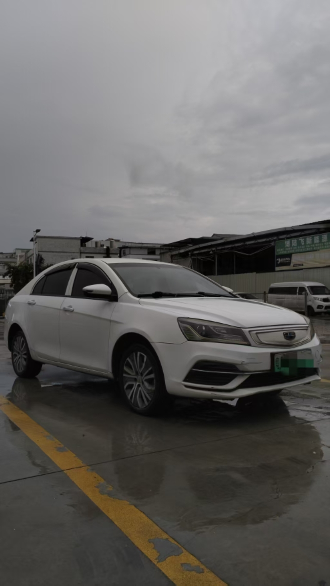 GEELY Emgrand New Energy 2018 car image #3