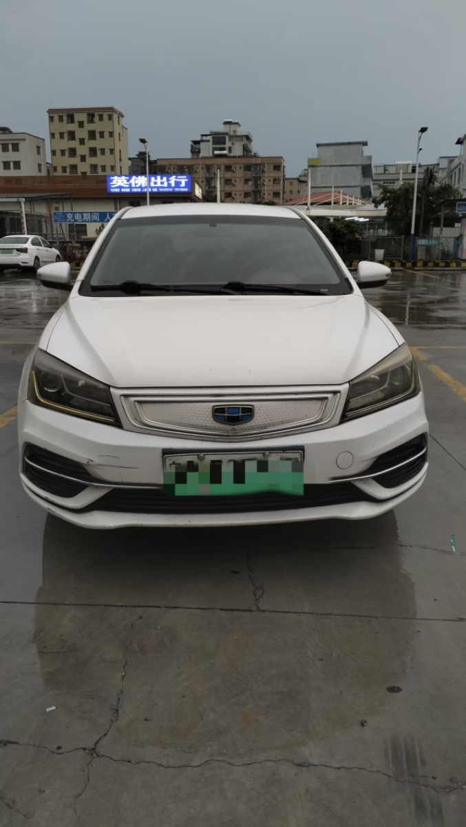 GEELY Emgrand New Energy 2018 car image #2