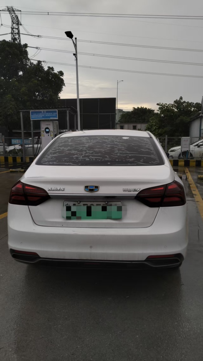 GEELY Emgrand New Energy 2018 car image #4