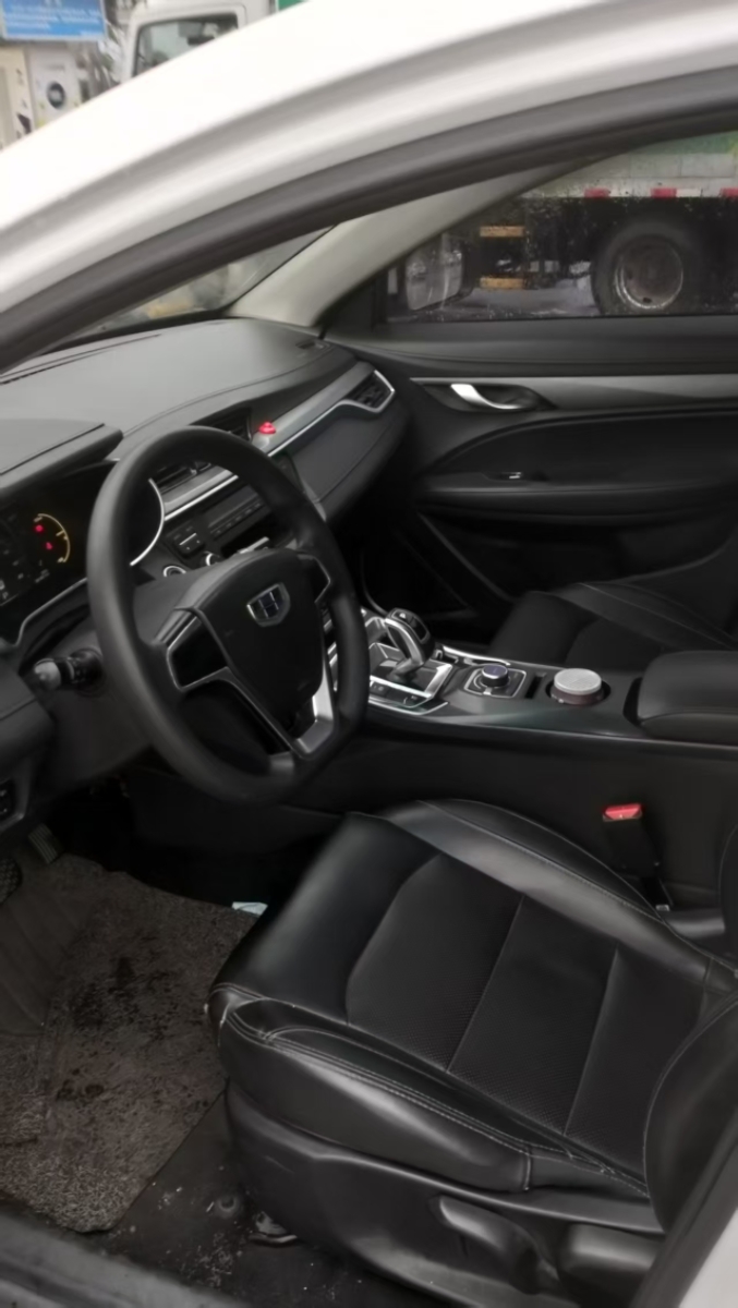GEELY Emgrand New Energy 2018 car image #7