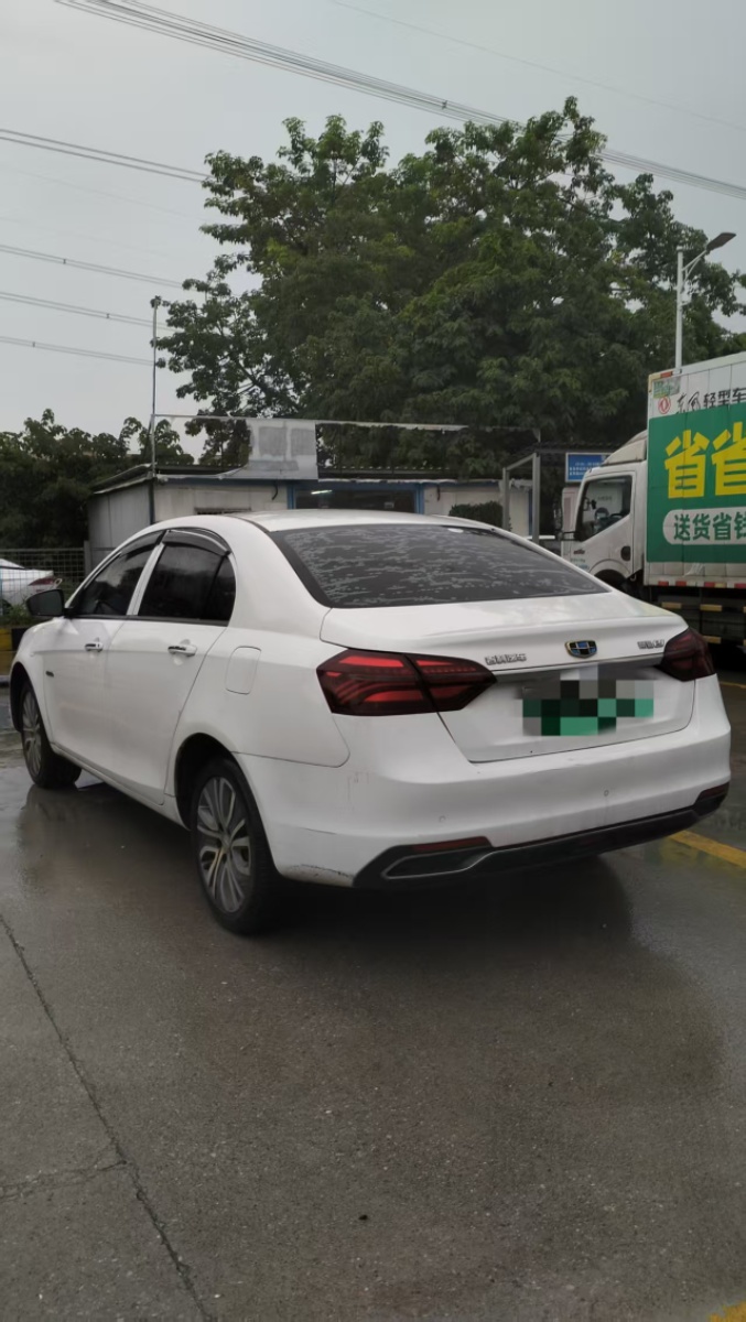 GEELY Emgrand New Energy 2018 car image #6