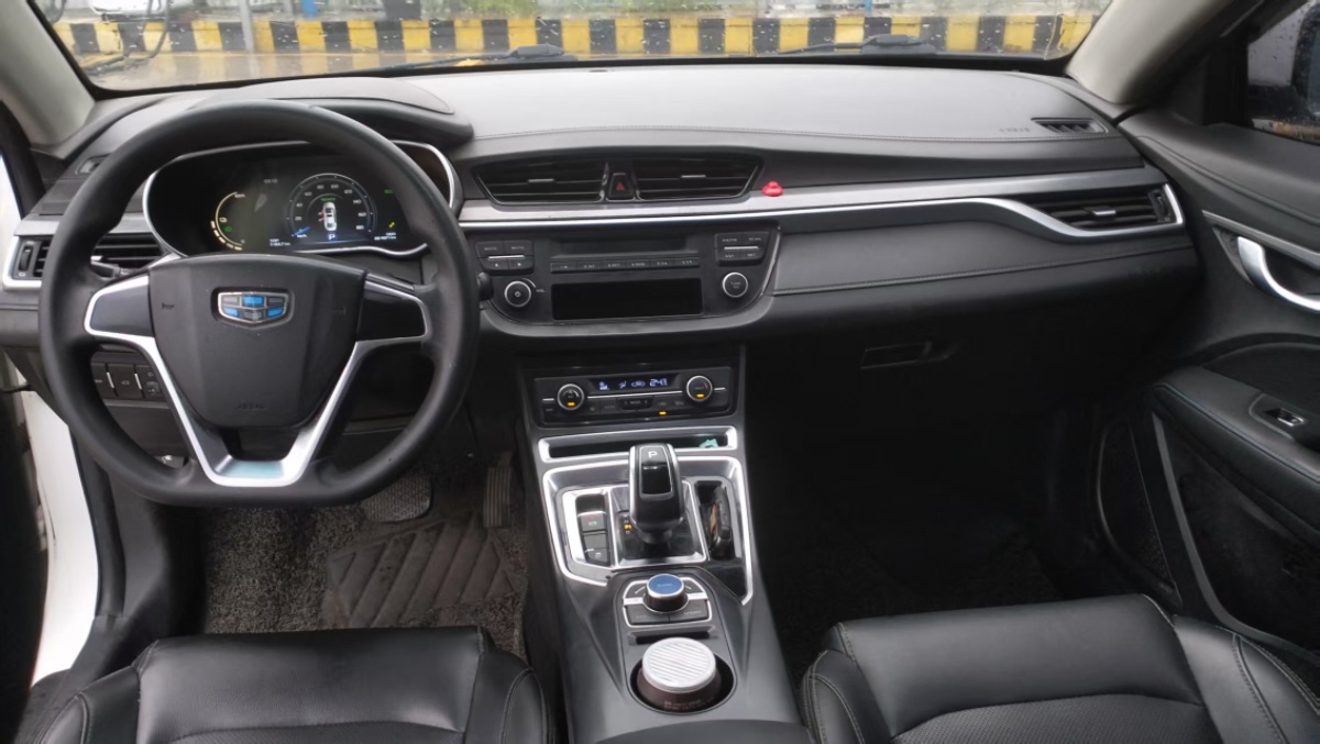 GEELY Emgrand New Energy 2018 car image #9