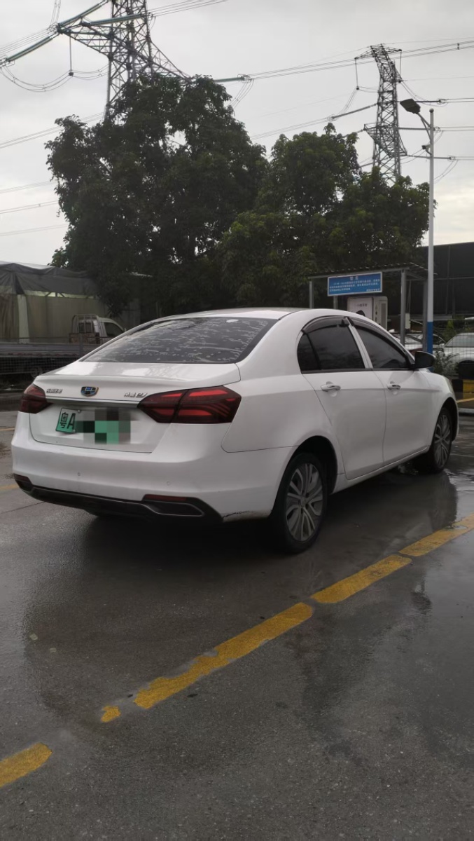 GEELY Emgrand New Energy 2018 car image #5