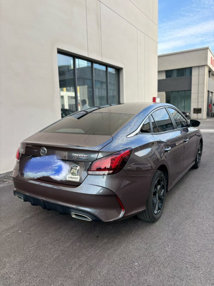 MG 5 2021 immagine di auto #5