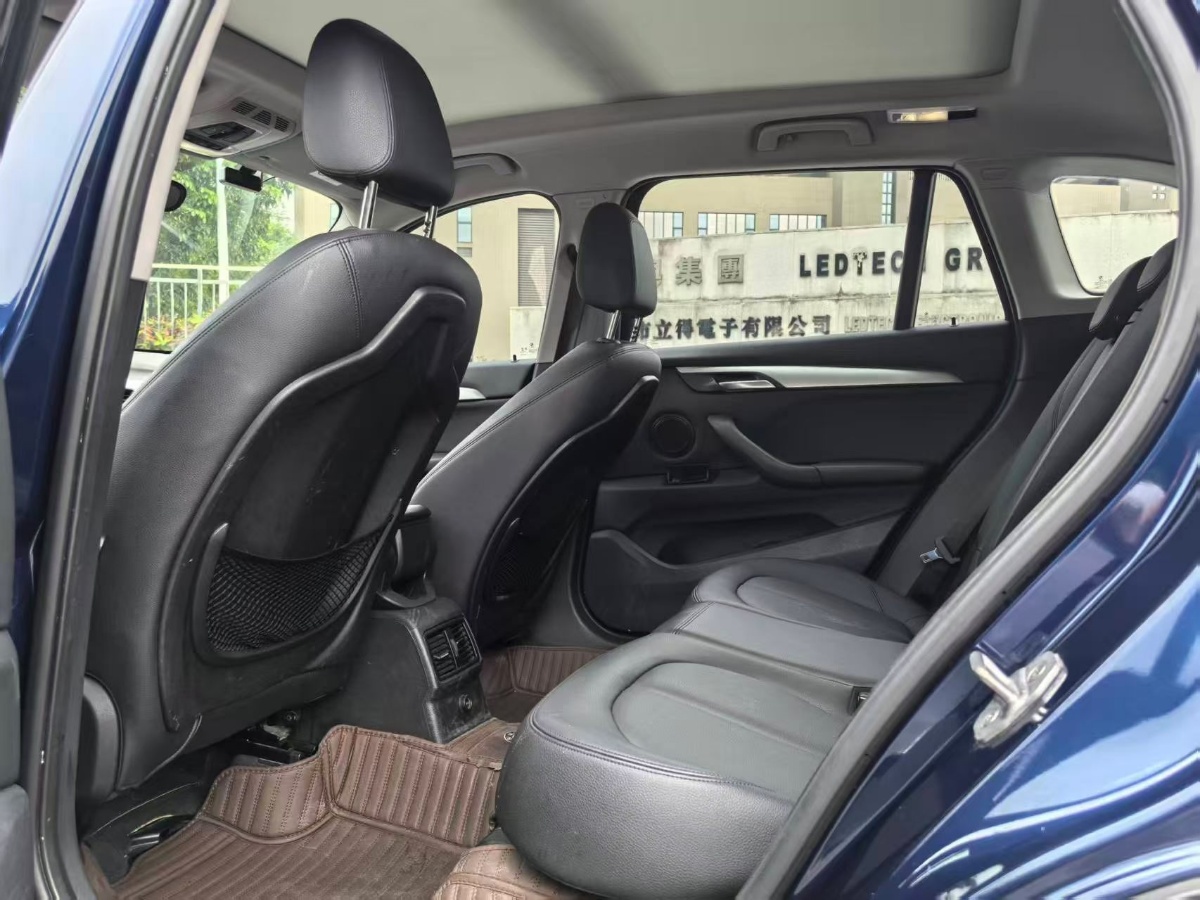 BMW X1 2017 #7 BMW X1 2017 car image #7