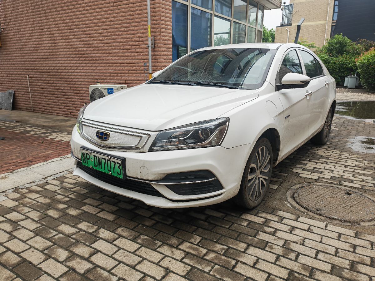 GEELY Emgrand New Energy 2019 car image #3