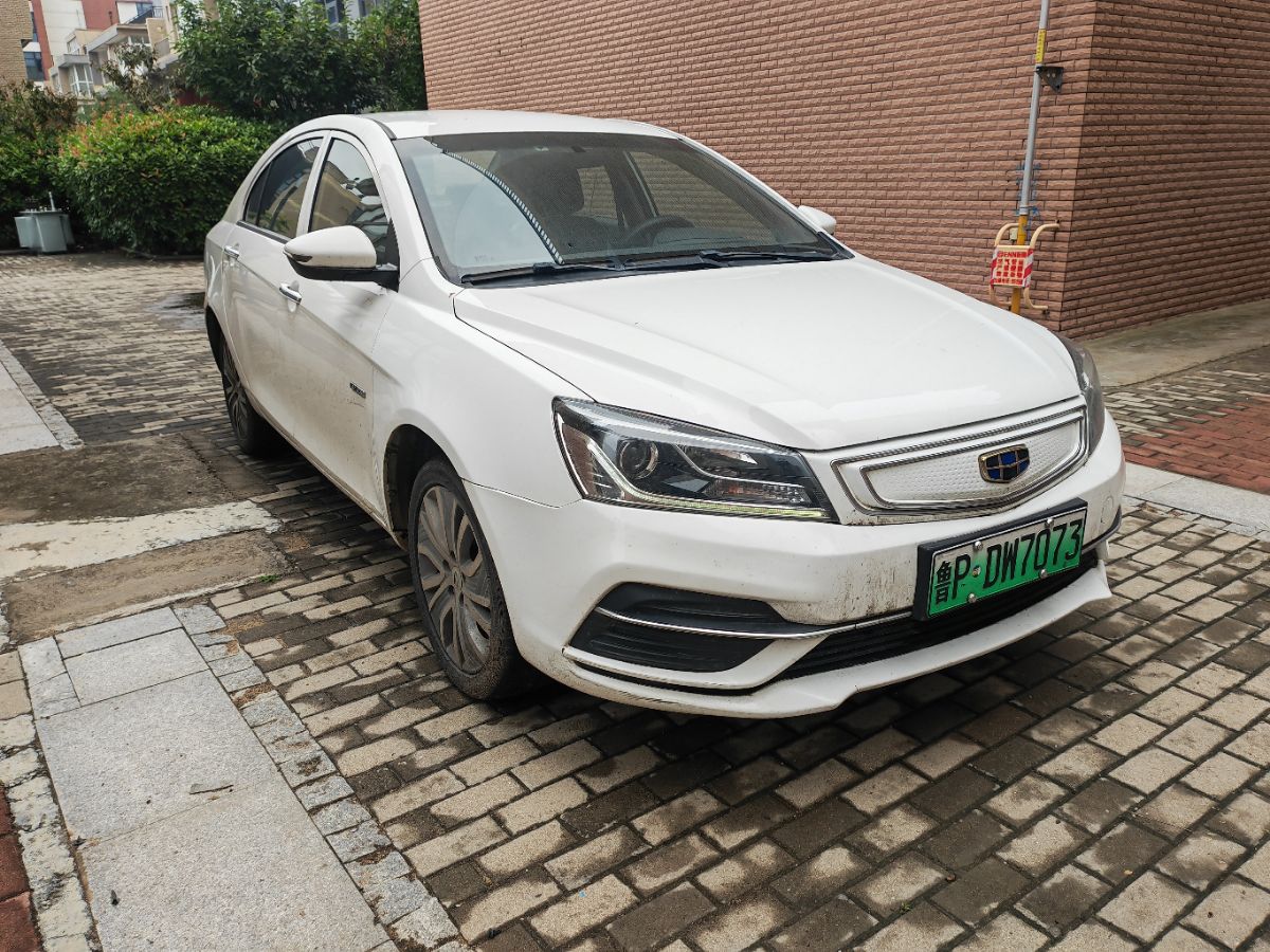 GEELY Emgrand New Energy 2019 car image 