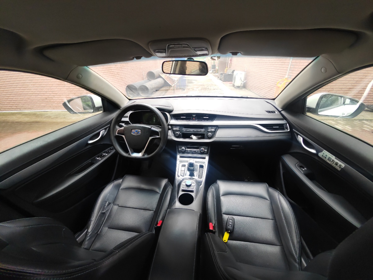 GEELY Emgrand New Energy 2019 car image #7