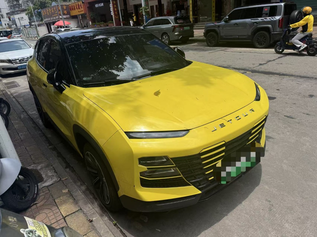 2023 car image #2