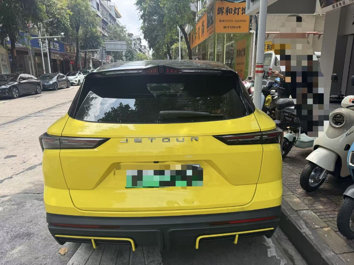 2023 car image #6